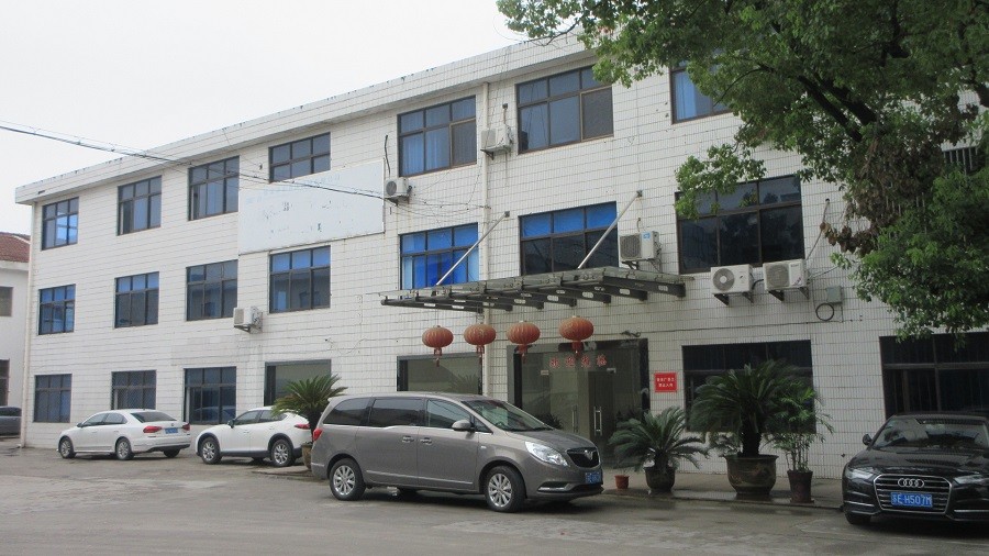 Porcellana Zhangjiagang City Bievo Machinery Co., Ltd. Profilo Aziendale