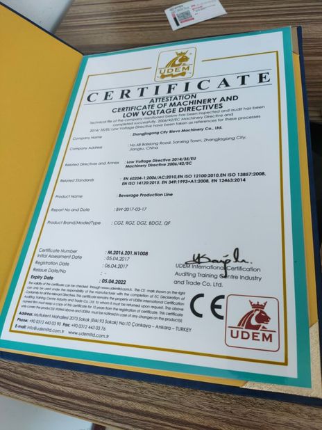 Porcellana Zhangjiagang City Bievo Machinery Co., Ltd. Certificazioni