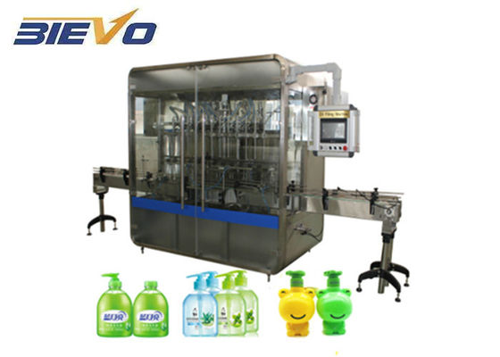 Piccola macchina di rifornimento liquida di ISO9001 1Mpa 2.5KW