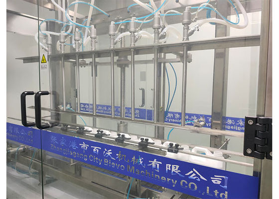 Piccola macchina di rifornimento liquida di ISO9001 1Mpa 2.5KW